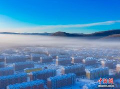 -39℃ “中国最冷小镇”呼中开