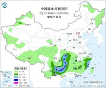 中央气象台：西南地区仍有较强降水 贵州
